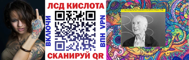 Марки N-bome 1,8мг  Карталы 