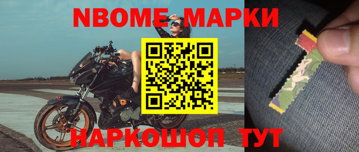Канабис  Cocaine  Вход с VPN  Карталы  Гашиш  МЕФ кристаллы 