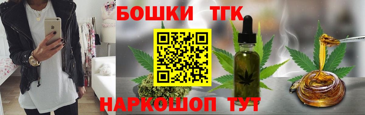 МАРИХУАНА индика Карталы
